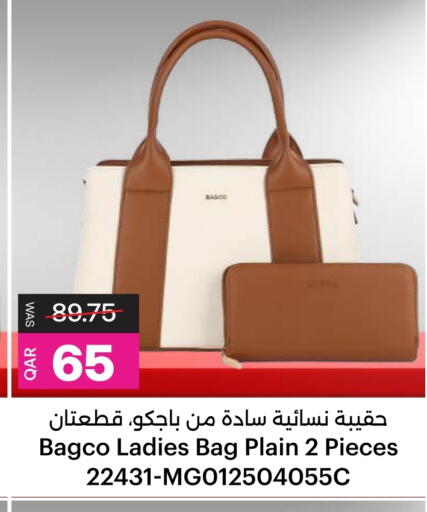 available at أنصار جاليري in قطر - الوكرة