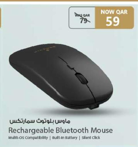 available at شركة الميرة للمواد الاستهلاكية in قطر - الضعاين