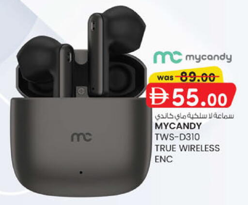 available at ك. الم. للتجارة in الإمارات العربية المتحدة , الامارات - ٱلْفُجَيْرَة‎