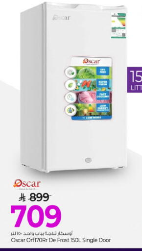 available at Mark & Save in KSA, Saudi Arabia, Saudi - Al Khobar