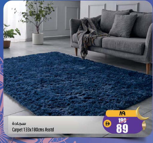 available at سفاري هايبرماركت in الإمارات العربية المتحدة , الامارات - دبي