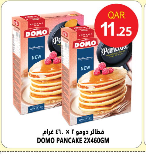 available at قصر الأغذية هايبرماركت in قطر - الدوحة