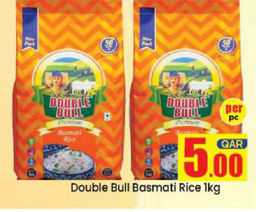 available at Doha Daymart in Qatar - Doha