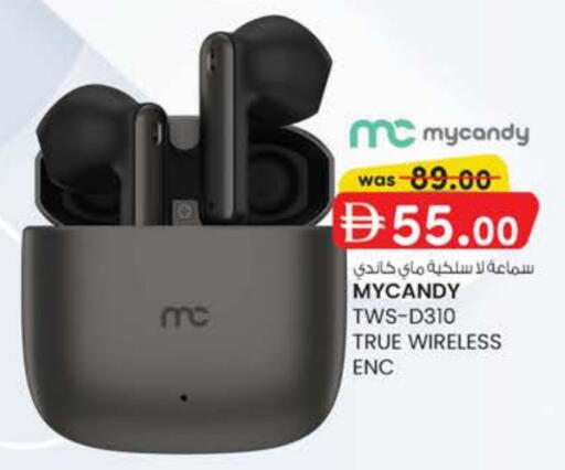 available at ك. الم. للتجارة in الإمارات العربية المتحدة , الامارات - الشارقة / عجمان