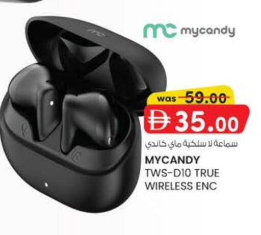 available at ك. الم. للتجارة in الإمارات العربية المتحدة , الامارات - الشارقة / عجمان