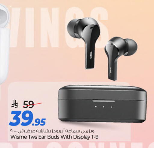 available at مارك & سيف in مملكة العربية السعودية, السعودية, سعودية - الخبر‎