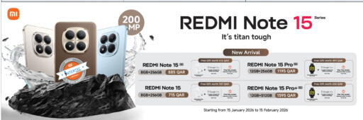 available at أنصار جاليري in قطر - أم صلال