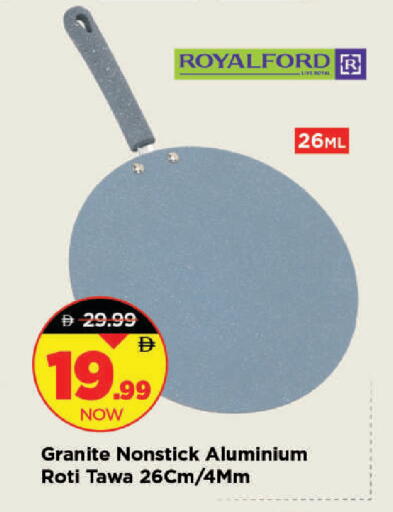 available at مارك & سيف in الإمارات العربية المتحدة , الامارات - دبي