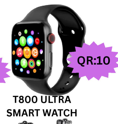 available at BASHTEC Computer Center in Qatar - Al Khor