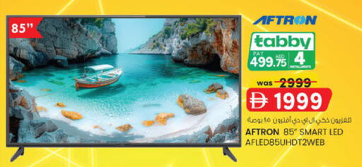 available at K.M Hypermarket in UAE - Abu Dhabi