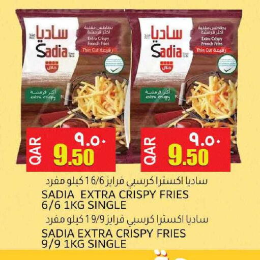 available at رامبو مارت in قطر - الدوحة