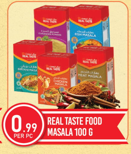 available at دريم لاند in الإمارات العربية المتحدة , الامارات - دبي