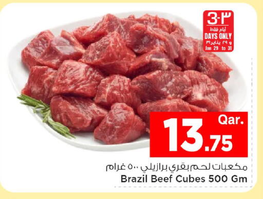 available at Mark & Save  in Qatar - Al-Shahaniya