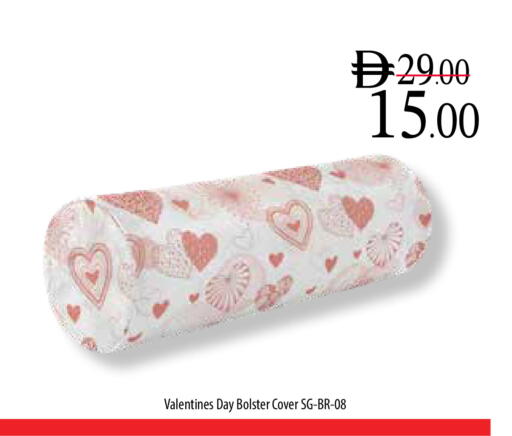 available at Safeer Market in UAE - Ras al Khaimah