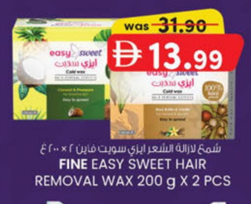 available at K.M Hypermarket in UAE - Abu Dhabi