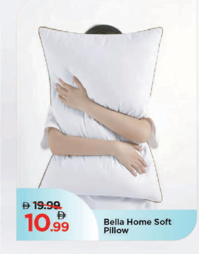 available at مارك & سيف in الإمارات العربية المتحدة , الامارات - دبي