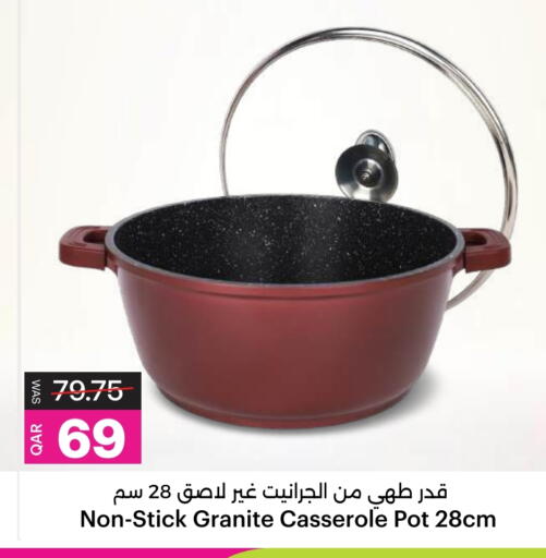 available at أنصار جاليري in قطر - الدوحة