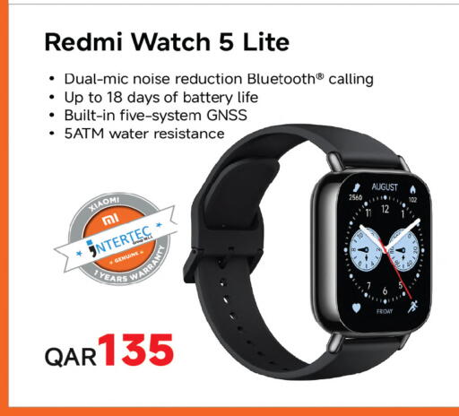 available at أنصار جاليري in قطر - أم صلال