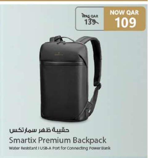 available at شركة الميرة للمواد الاستهلاكية in قطر - الشمال