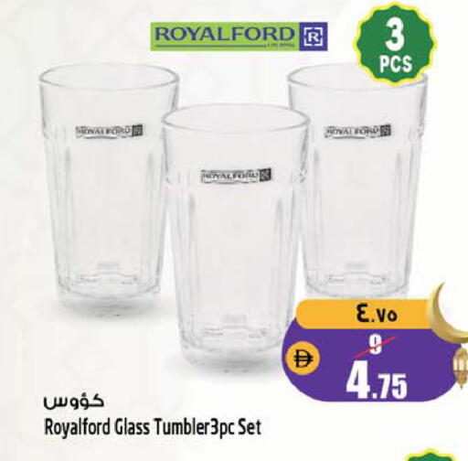 available at سفاري هايبرماركت in الإمارات العربية المتحدة , الامارات - دبي