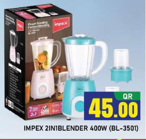 available at شوب اند سمايل هايبرماركت in قطر - الريان