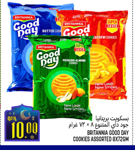 available at Food Palace Hypermarket in Qatar - Umm Salal