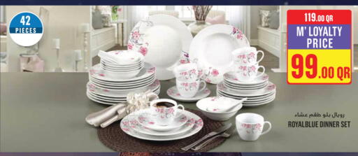 available at Monoprix in Qatar - Al Wakra