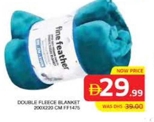 available at الامارات السبع سوبر ماركت in الإمارات العربية المتحدة , الامارات - أبو ظبي