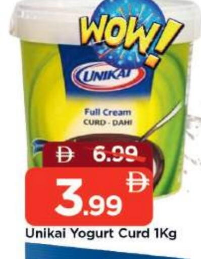 available at مارك & سيف in الإمارات العربية المتحدة , الامارات - دبي