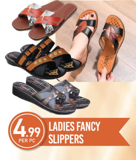 available at دريم لاند in الإمارات العربية المتحدة , الامارات - دبي