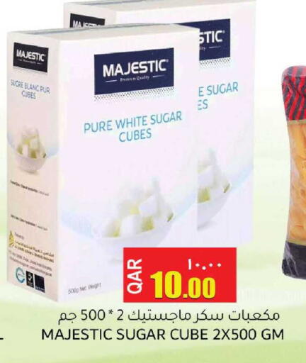 available at رامبو مارت in قطر - الدوحة
