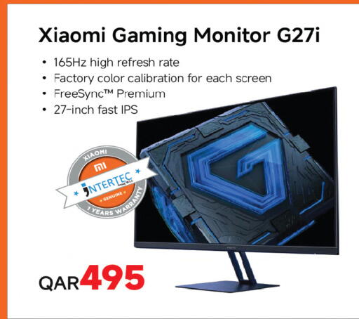 available at أنصار جاليري in قطر - الشحانية