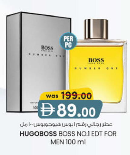 available at Al Safa in UAE - Abu Dhabi