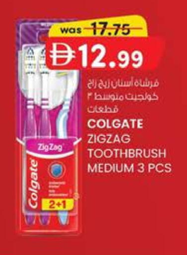 available at K.M Hypermarket in UAE - Al Ain