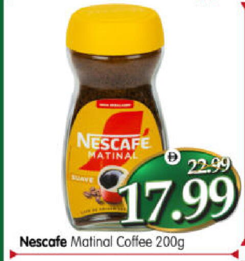 available at Al Madina Hypermarket in UAE - Abu Dhabi