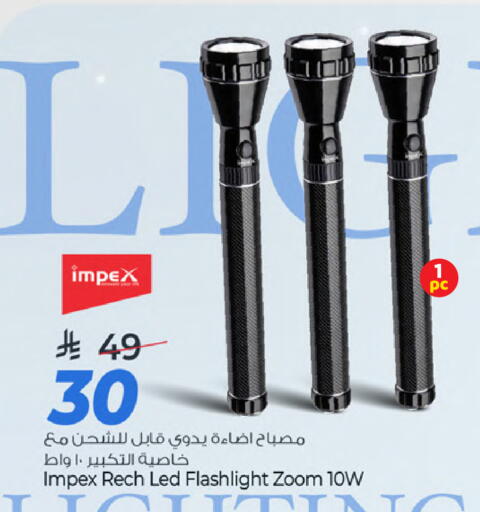 available at مارك & سيف in مملكة العربية السعودية, السعودية, سعودية - الخبر‎