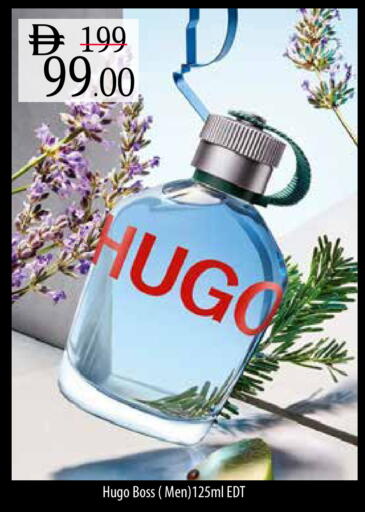 available at Safeer Market in UAE - Dubai