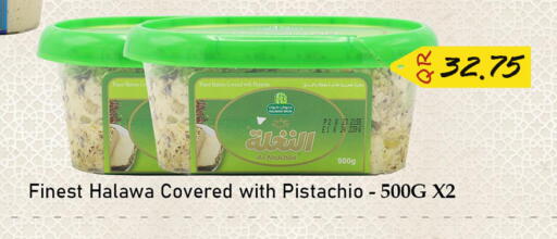 available at Food Palace Hypermarket in Qatar - Al Wakra