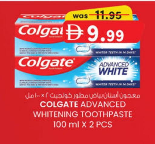 available at K.M Hypermarket in UAE - Abu Dhabi