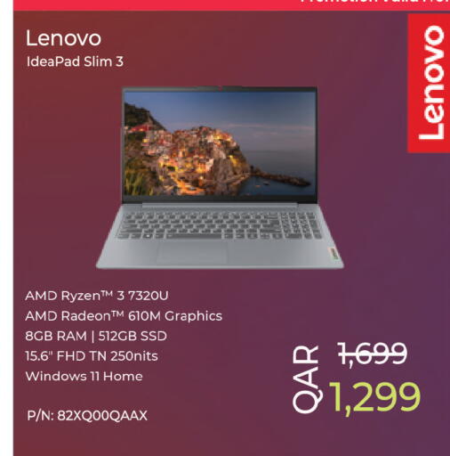 available at أنصار جاليري in قطر - الشحانية