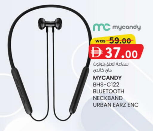 available at ك. الم. للتجارة in الإمارات العربية المتحدة , الامارات - دبي