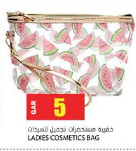 available at جراند هايبرماركت in قطر - الريان