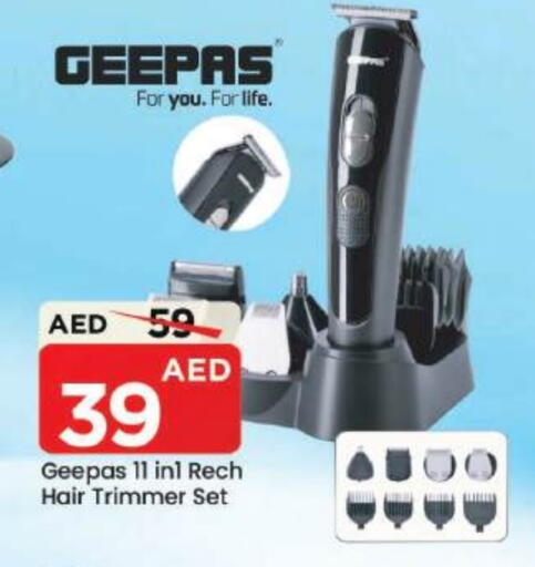 available at مارك & سيف in الإمارات العربية المتحدة , الامارات - دبي