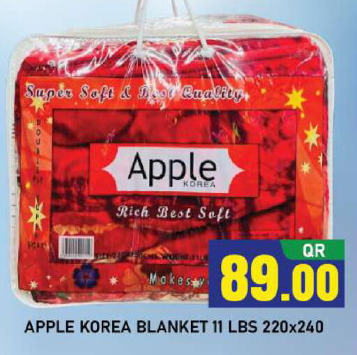 Apple available at شوب اند سمايل هايبرماركت in قطر - الشمال