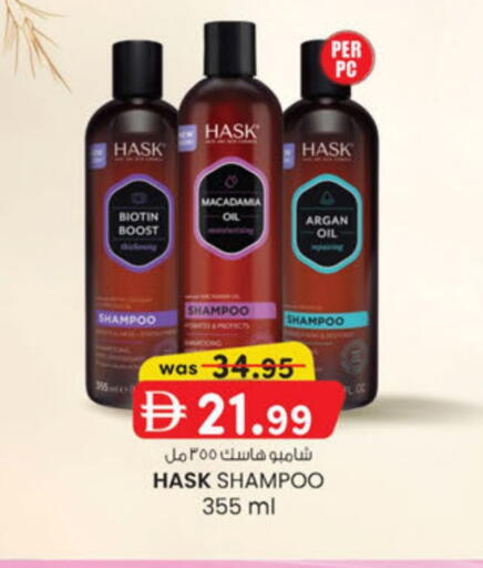 available at K.M Hypermarket in UAE - Abu Dhabi