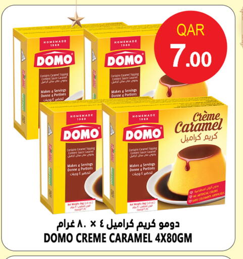 available at قصر الأغذية هايبرماركت in قطر - أم صلال