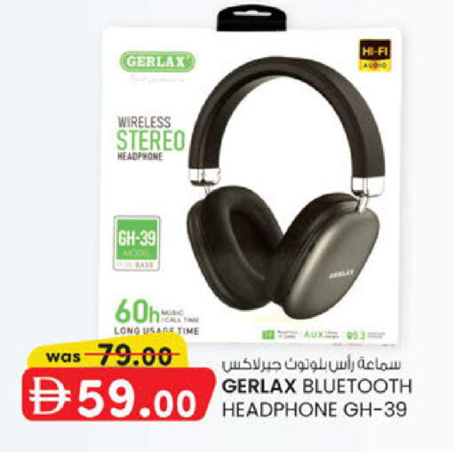 available at ك. الم. للتجارة in الإمارات العربية المتحدة , الامارات - ٱلْفُجَيْرَة‎