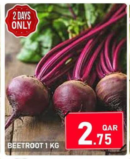 Beetroot available at باشن هايبر ماركت in قطر - الشمال