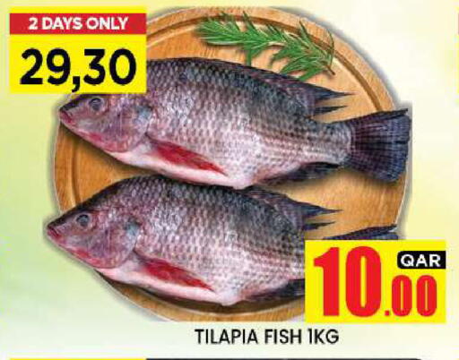 available at New Stop n Shop @Fereej Bin Omran in Qatar - Doha