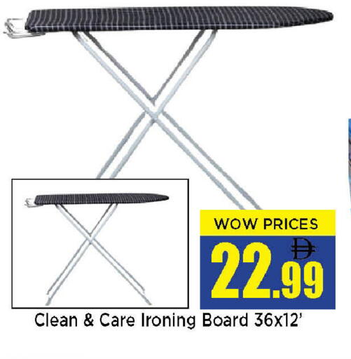 available at نيومارت هايبرماركت in الإمارات العربية المتحدة , الامارات - الشارقة / عجمان